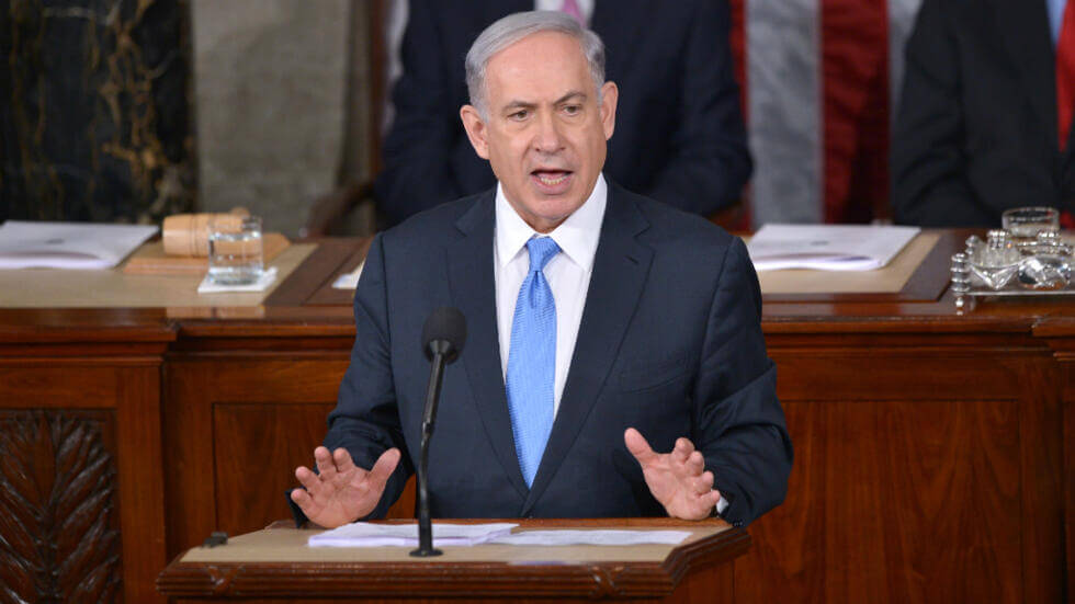 Netanyahu Congress US Speach.